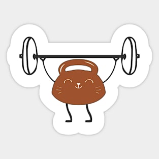 Funny Gym Design for Cat Lover Sticker